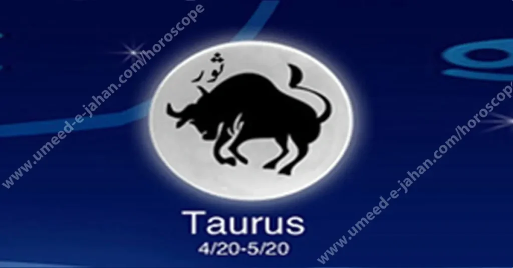 Taurus Horoscope In Urdu