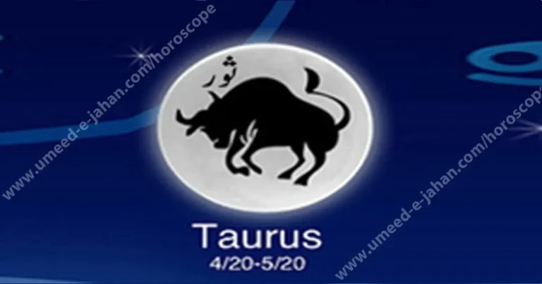 Taurus Horoscope In Urdu