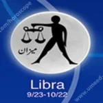 Libra Horoscope In Urdu